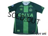 Chapecoense 2016 3rd Shirt #25 Kempes w/tags