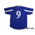 Photo2: Japan 1999-2000 Home Authentic Shirt and Shorts Set #9 (2)