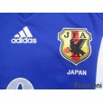 Photo6: Japan 1999-2000 Home Authentic Shirt and Shorts Set #9