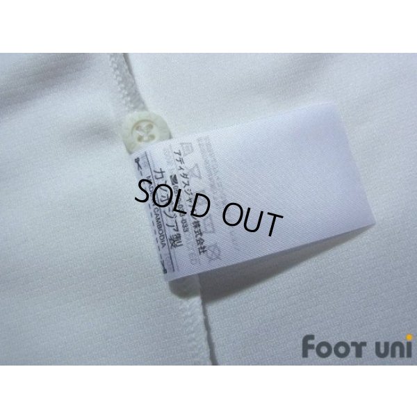 Photo7: Real Madrid 2018-2019 Home Shirt w/tags