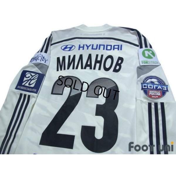 Photo4: CSKA Moscow 2014-2015 Away Authentic Long Sleeve Shirt #23 Milanov w/tags