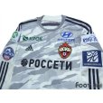 Photo3: CSKA Moscow 2014-2015 Away Authentic Long Sleeve Shirt #23 Milanov w/tags