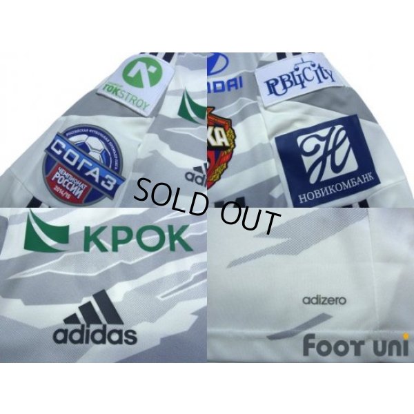 Photo7: CSKA Moscow 2014-2015 Away Authentic Long Sleeve Shirt #23 Milanov w/tags