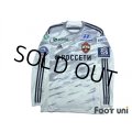 CSKA Moscow 2014-2015 Away Authentic Long Sleeve Shirt #23 Milanov w/tags