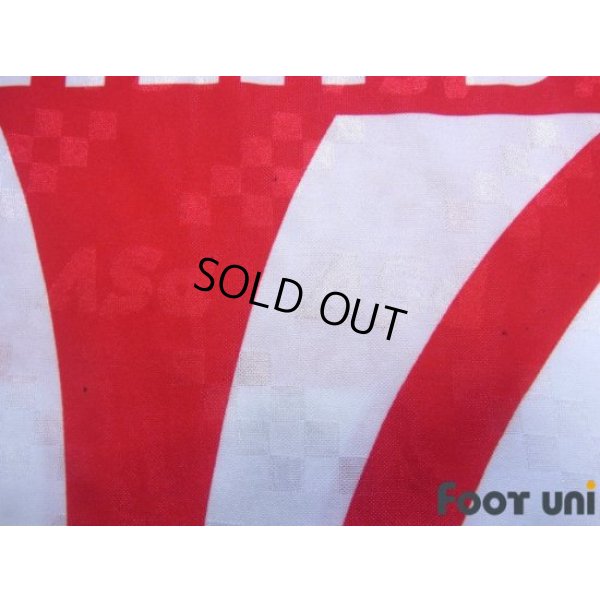 Photo6: PSV Eindhoven 1996-1997 Home Shirt