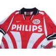 Photo3: PSV Eindhoven 1996-1997 Home Shirt