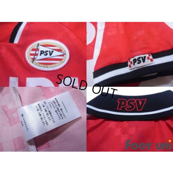 Photo5: PSV Eindhoven 1996-1997 Home Shirt