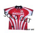 PSV Eindhoven 1996-1997 Home Shirt
