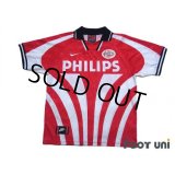 PSV Eindhoven 1996-1997 Home Shirt