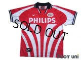 PSV Eindhoven 1996-1997 Home Shirt