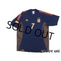 Spain 2002 3rd Shirt #7 Raul