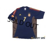 Spain 2002 3rd Shirt #7 Raul