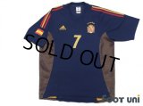 Spain 2002 3rd Shirt #7 Raul