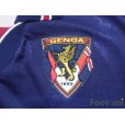 Photo6: Genoa 1994-1995 Home Shirt #11