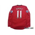 Photo2: Manchester United 2012-2013 Home Authentic Long Sleeve Shirt #11 Giggs w/tags (2)