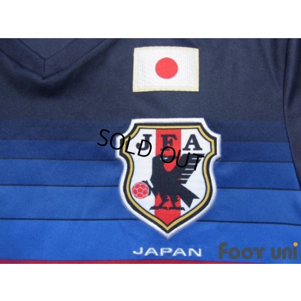 Photo6: Japan 2016-2017 Home Shirt #4 Keisuke Honda