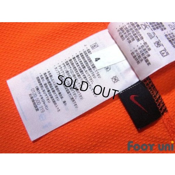 Photo8: Netherlands Euro 2008 Home Shirt #10 Sneijder