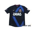 Photo1: Urawa Reds 2012 Away Shirt 20th anniversary (1)