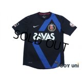 Urawa Reds 2012 Away Shirt 20th anniversary