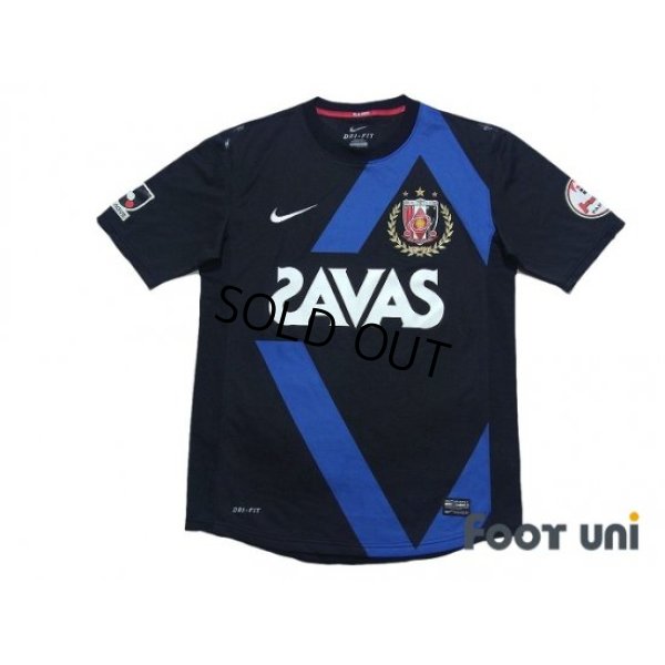 Photo1: Urawa Reds 2012 Away Shirt 20th anniversary