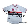 Sao Paulo FC 2001-2002 Home Shirt