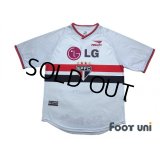 Sao Paulo FC 2001-2002 Home Shirt