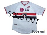 Sao Paulo FC 2001-2002 Home Shirt