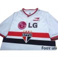 Photo3: Sao Paulo FC 2001-2002 Home Shirt