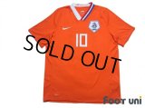 Netherlands Euro 2008 Home Shirt #10 Sneijder