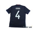 Photo2: Japan 2016-2017 Home Shirt #4 Keisuke Honda (2)