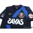 Photo3: Urawa Reds 2012 Away Shirt 20th anniversary