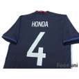 Photo4: Japan 2016-2017 Home Shirt #4 Keisuke Honda