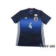 Photo1: Japan 2016-2017 Home Shirt #4 Keisuke Honda (1)