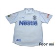 Photo1: Jubilo Iwata 2003 Away Shirt (1)