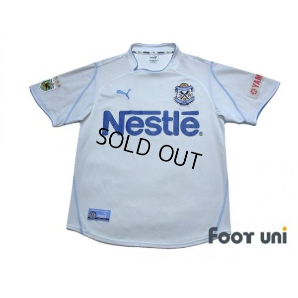 Photo1: Jubilo Iwata 2003 Away Shirt