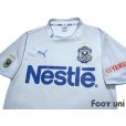 Photo3: Jubilo Iwata 2003 Away Shirt