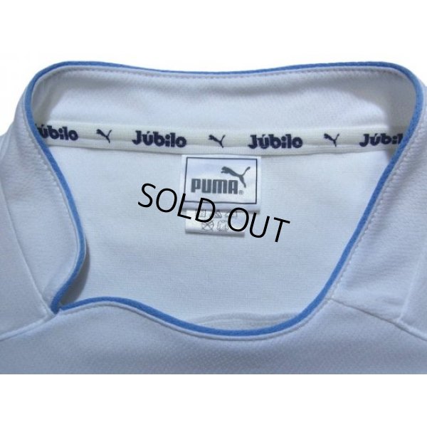 Photo4: Jubilo Iwata 2003 Away Shirt