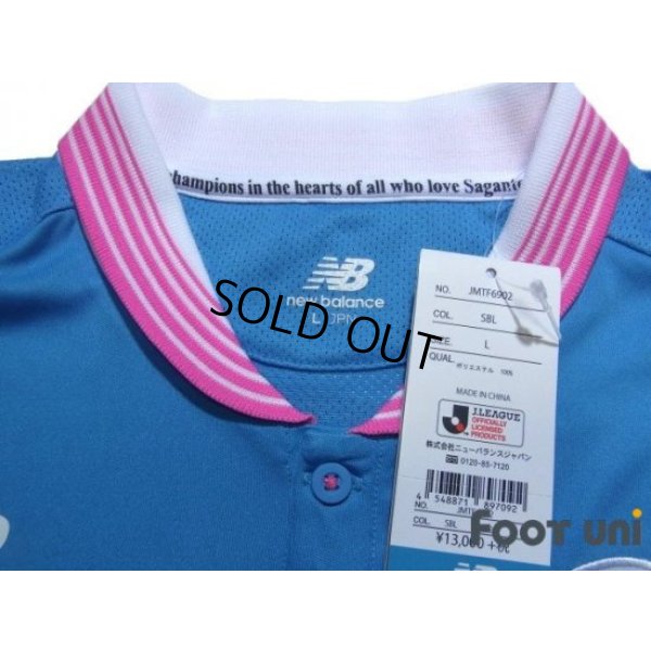 Photo4: Sagan Tosu 2016 Home Shirt w/tags