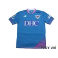 Photo1: Sagan Tosu 2016 Home Shirt w/tags (1)