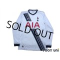 Tottenham Hotspur 2015-2016 Home Long Sleeve Shirt