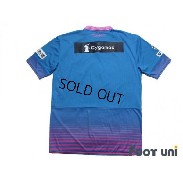 Photo2: Sagan Tosu 2016 Home Shirt w/tags
