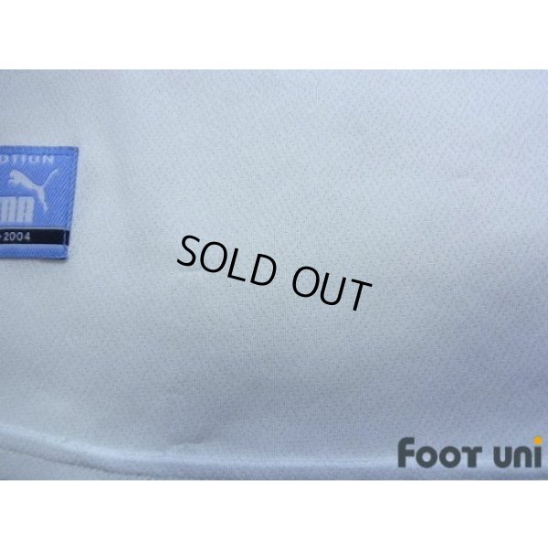 Photo8: Jubilo Iwata 2003 Away Shirt