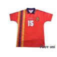 Photo1: Spain 1994 Home Reprint Shirt #15 (1)