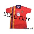 Spain 1994 Home Reprint Shirt #15