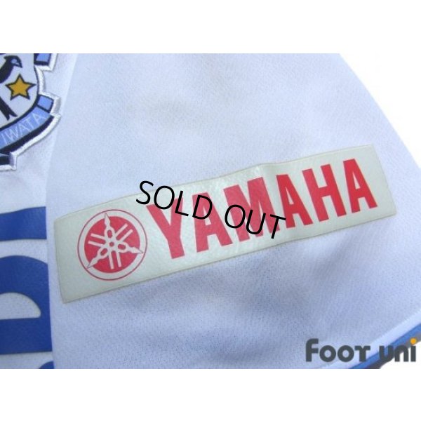 Photo7: Jubilo Iwata 2003 Away Shirt