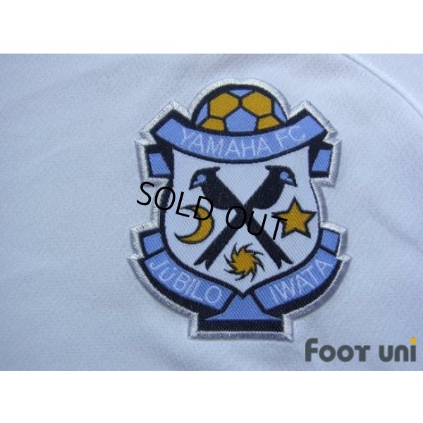 Photo5: Jubilo Iwata 2003 Away Shirt