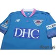 Photo3: Sagan Tosu 2016 Home Shirt w/tags