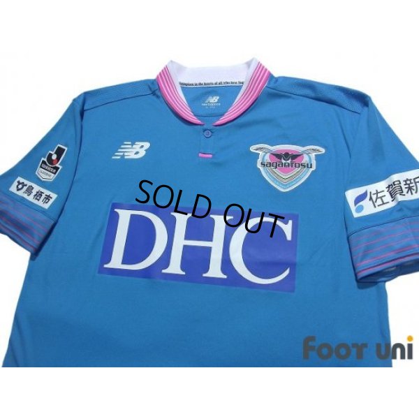 Photo3: Sagan Tosu 2016 Home Shirt w/tags