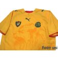 Photo3: Cameroon 2006 Away Shirt (3)