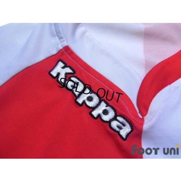 Photo4: Feyenoord 2007-2008 Home Shirt Cup model